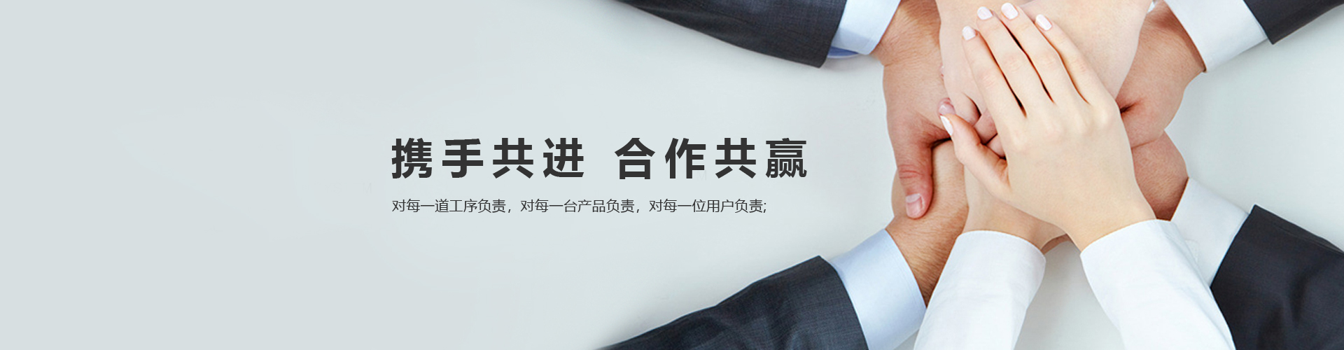 門頭造型雕塑
