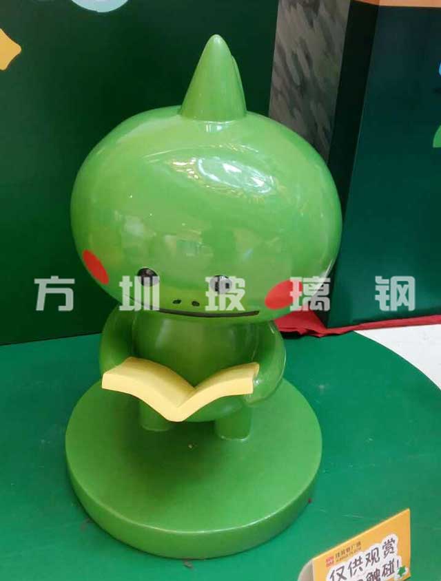 佳兆業廣場玻璃鋼卡通公仔雕塑小佳星方圳出品