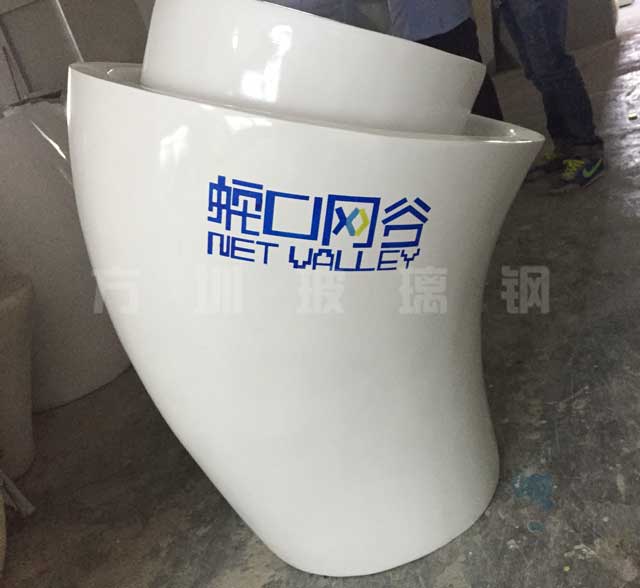 玻璃鋼創意花盆