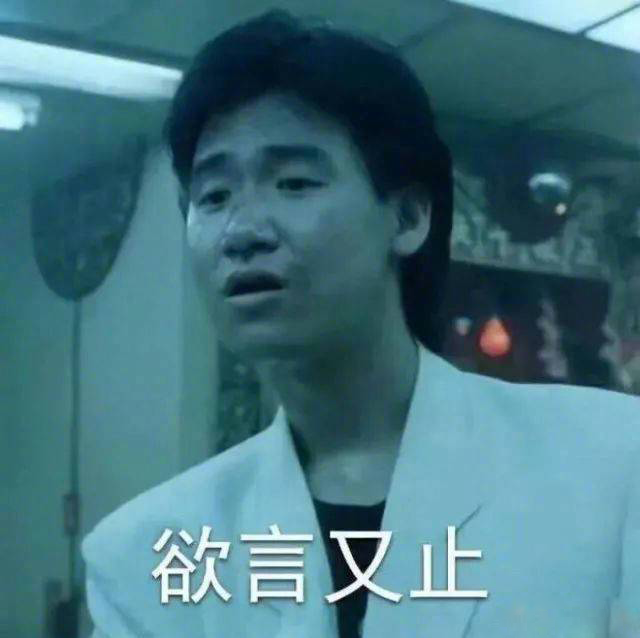 廣美雕塑畢業作品-張學友雕塑
