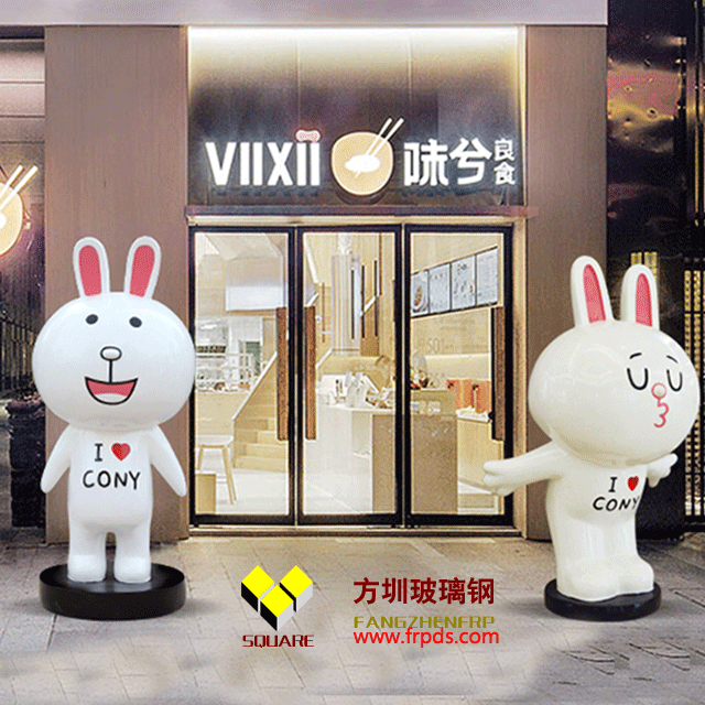 玻璃鋼商店大門迎賓雕塑