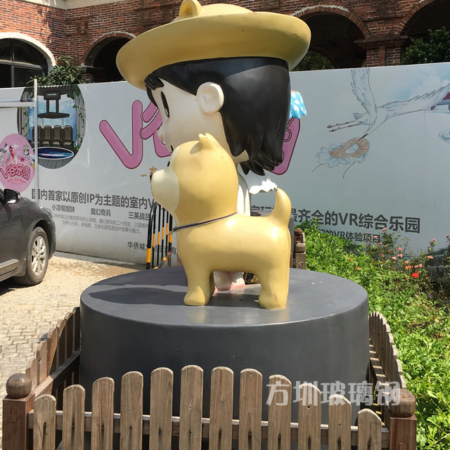 景區卡通人物玻璃鋼雕塑