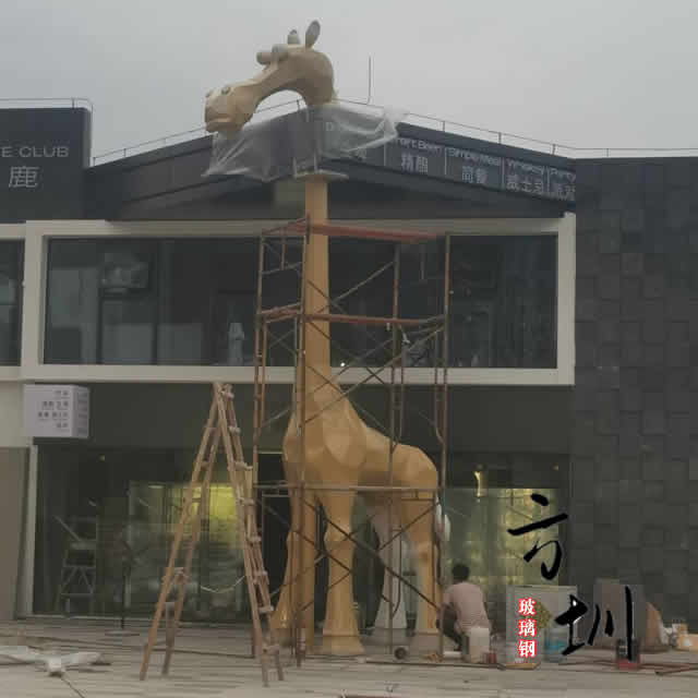 大型玻璃鋼發光長頸鹿雕塑