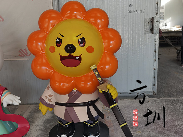 創意卡通玻璃鋼太陽花生肖虎